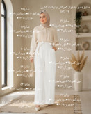 شلوار دمپا زنانه مازراتی (بژ)