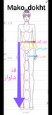 شلوار دمپا زنانه مازراتی (سفید)