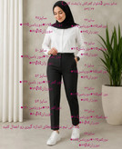 شلوار راسته بغل چاک دار زنانه مازراتی (سفید)